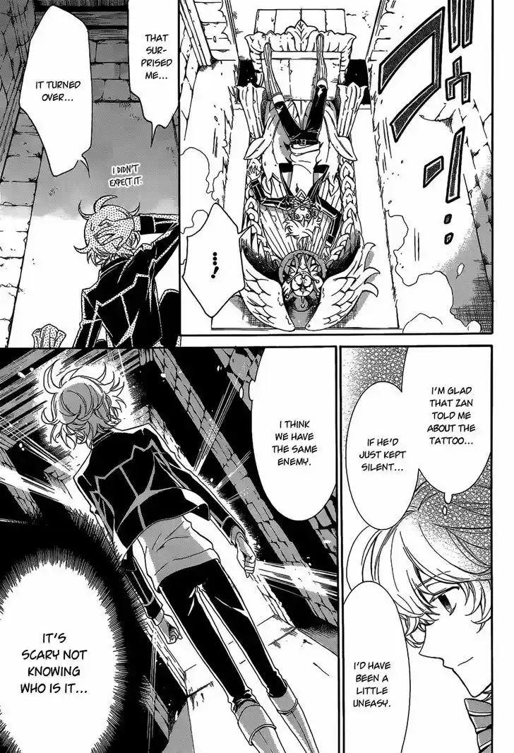 Sennen Meikyuu no Nana Ouji 13