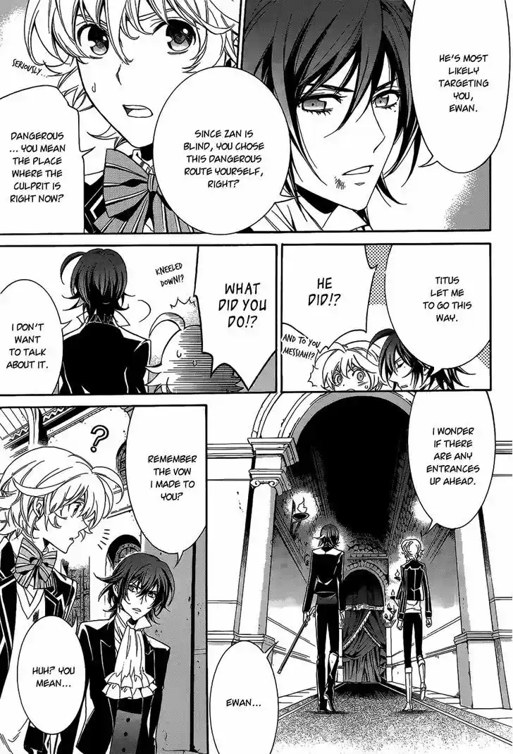 Sennen Meikyuu no Nana Ouji 13