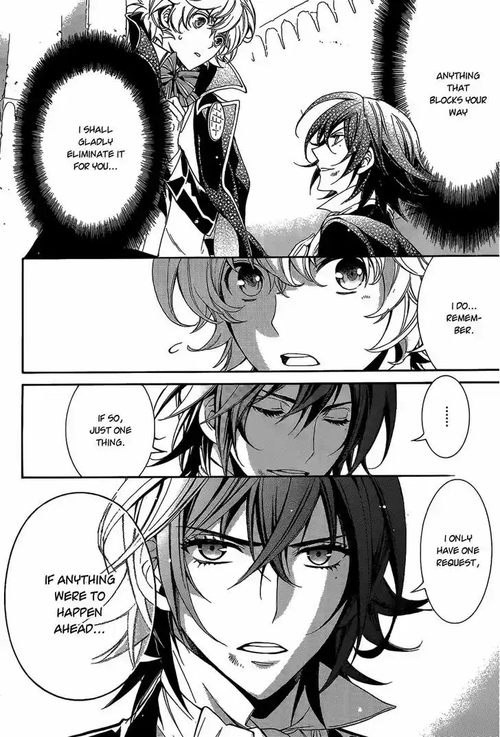 Sennen Meikyuu no Nana Ouji 13