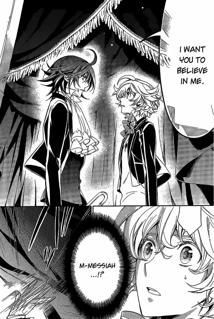 Sennen Meikyuu no Nana Ouji 13