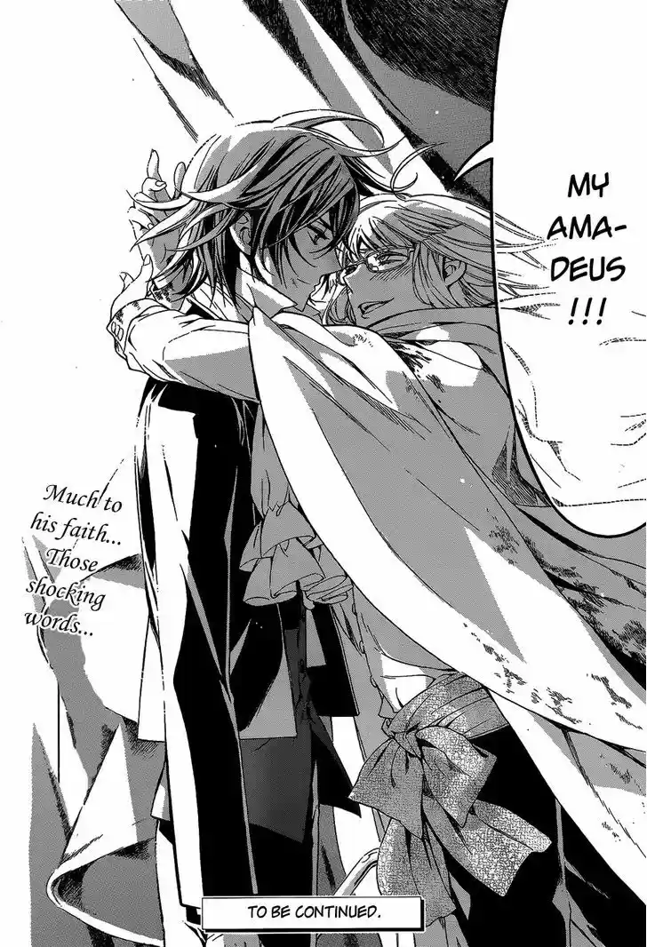 Sennen Meikyuu no Nana Ouji 13