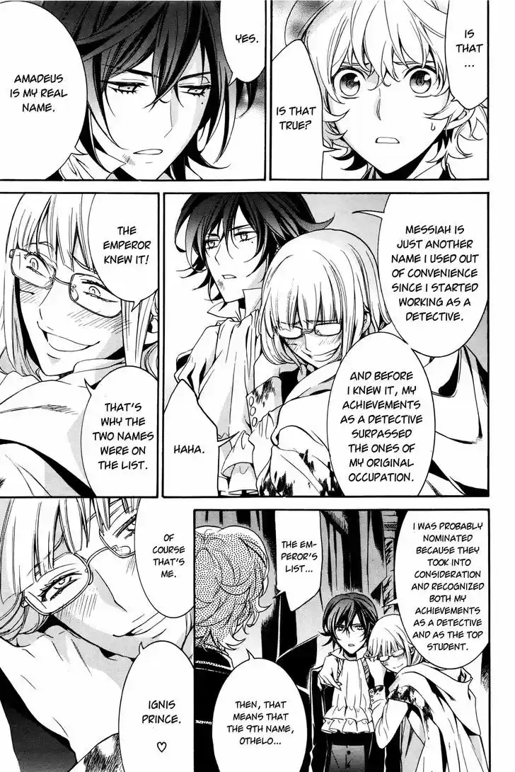 Sennen Meikyuu no Nana Ouji 14