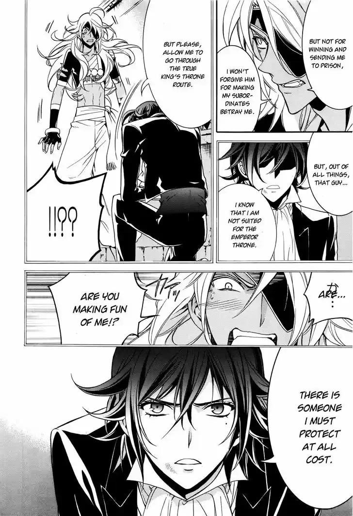 Sennen Meikyuu no Nana Ouji 14