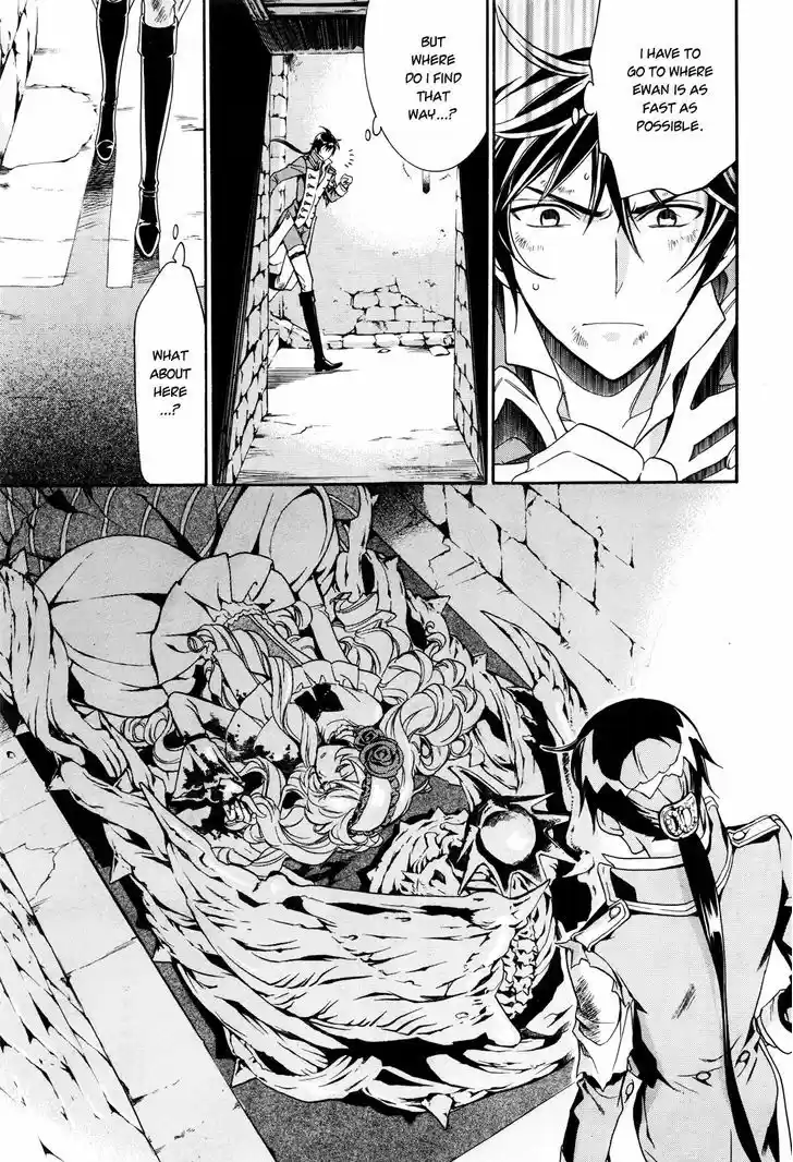 Sennen Meikyuu no Nana Ouji 14