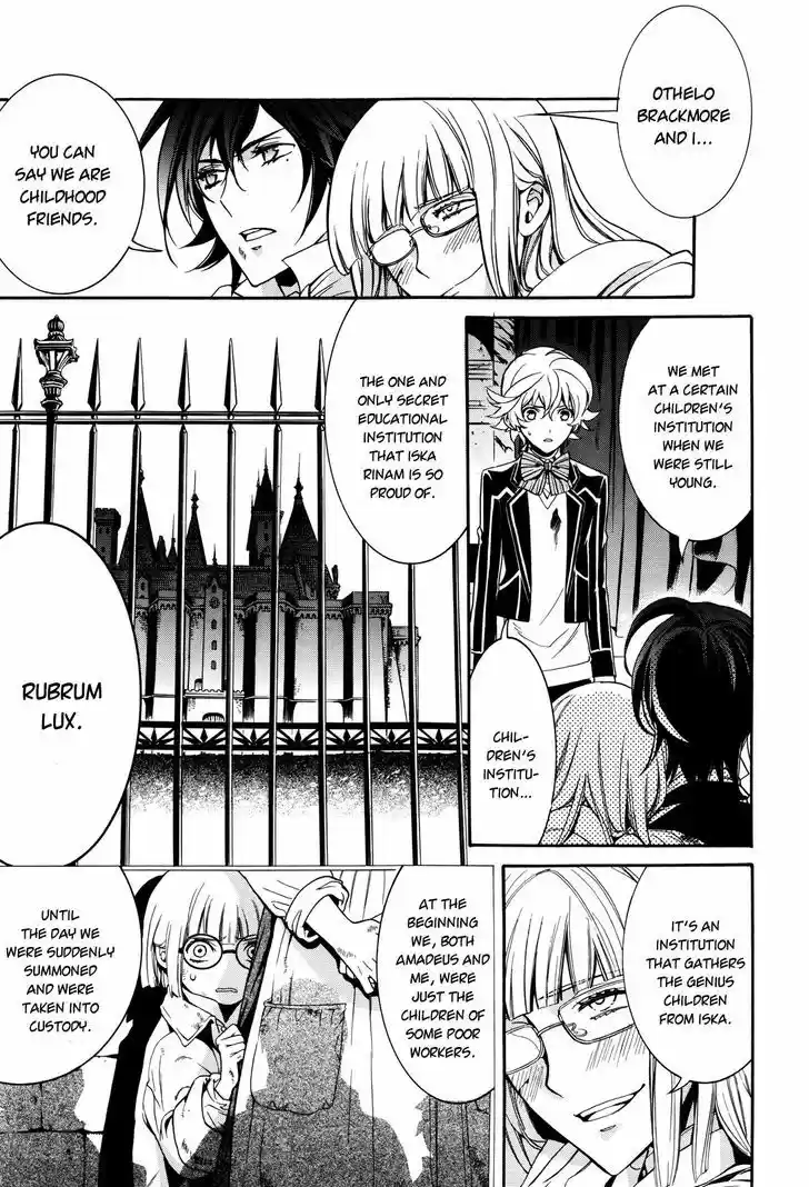 Sennen Meikyuu no Nana Ouji 14