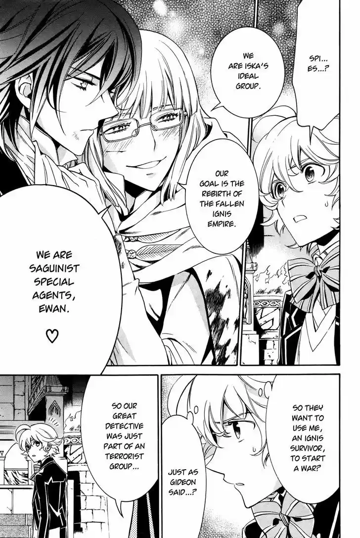 Sennen Meikyuu no Nana Ouji 14