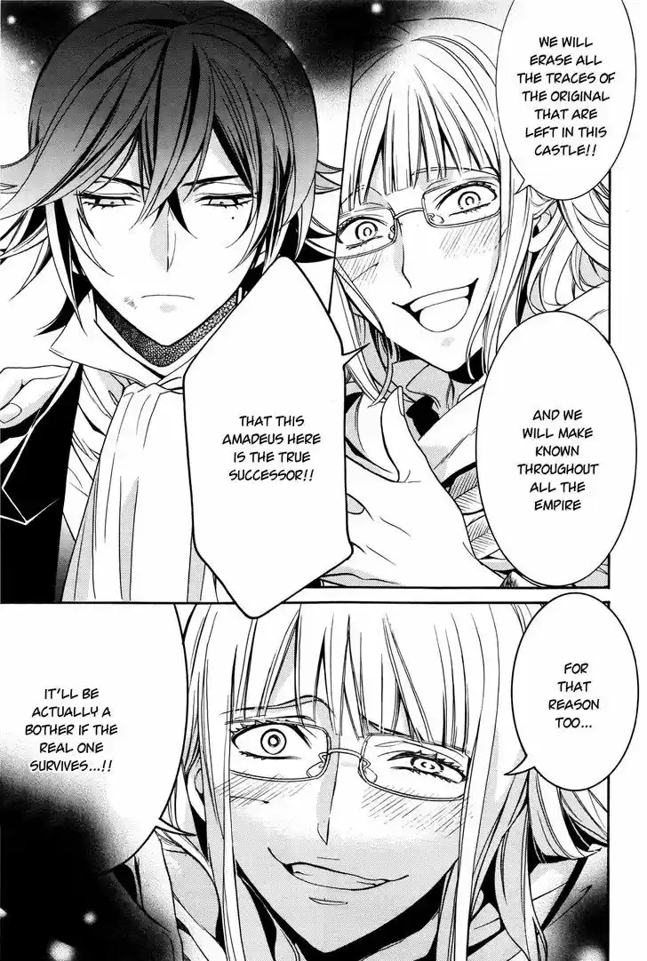 Sennen Meikyuu no Nana Ouji 14