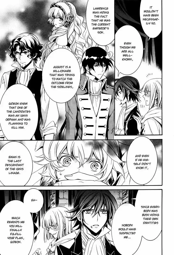 Sennen Meikyuu no Nana Ouji 14