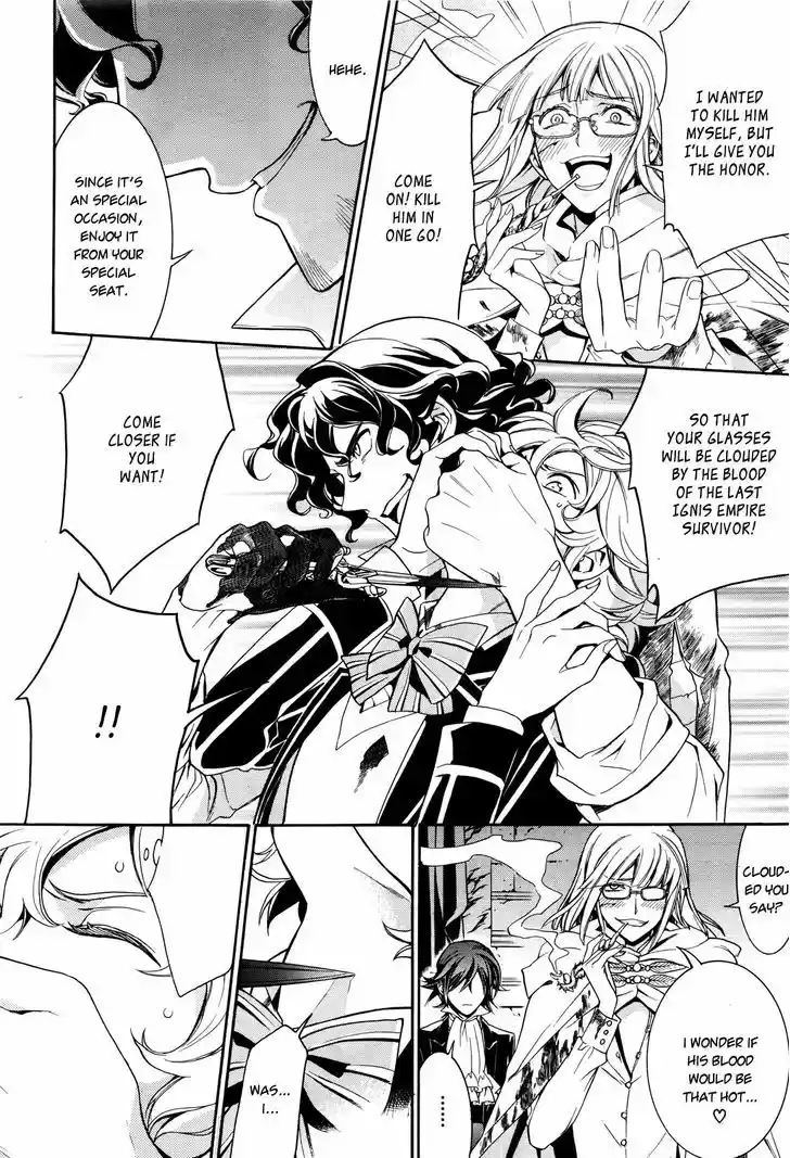 Sennen Meikyuu no Nana Ouji 14