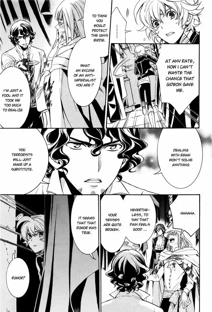 Sennen Meikyuu no Nana Ouji 14