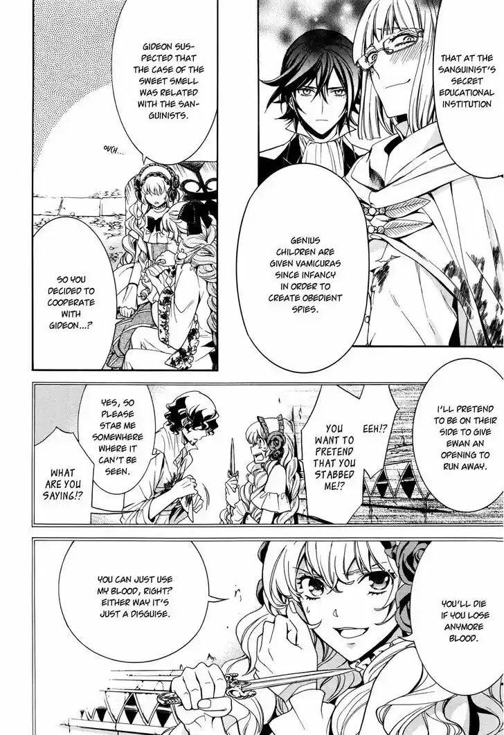 Sennen Meikyuu no Nana Ouji 14