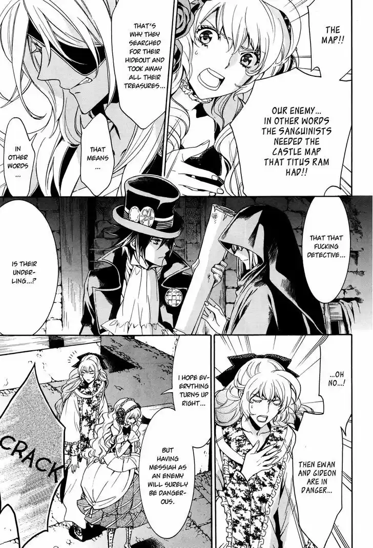 Sennen Meikyuu no Nana Ouji 14