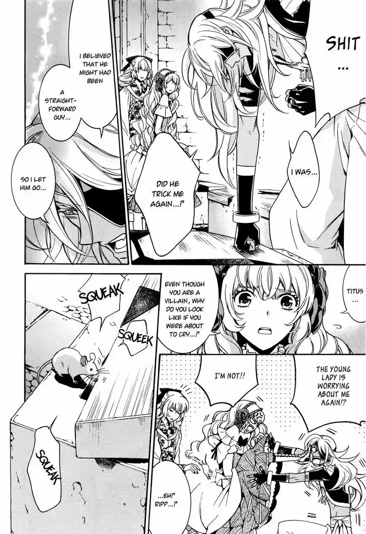 Sennen Meikyuu no Nana Ouji 14