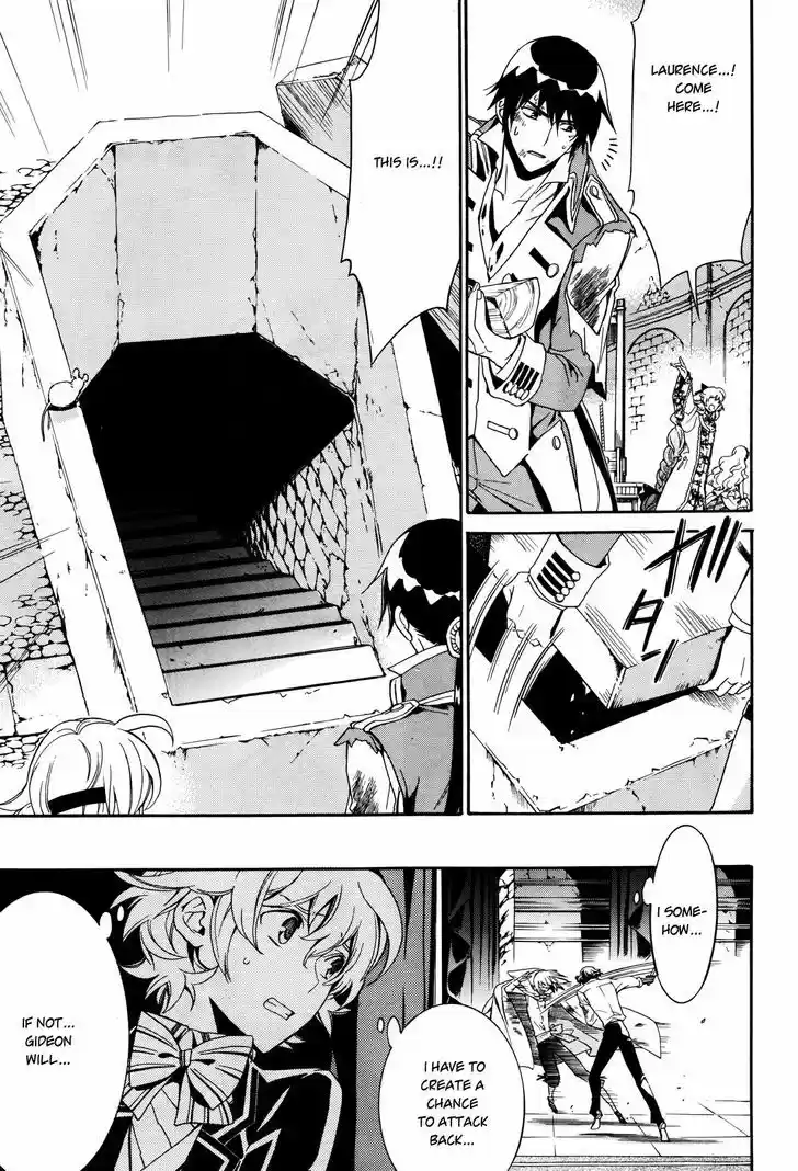 Sennen Meikyuu no Nana Ouji 14