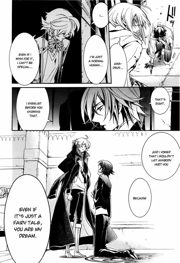 Sennen Meikyuu no Nana Ouji 14