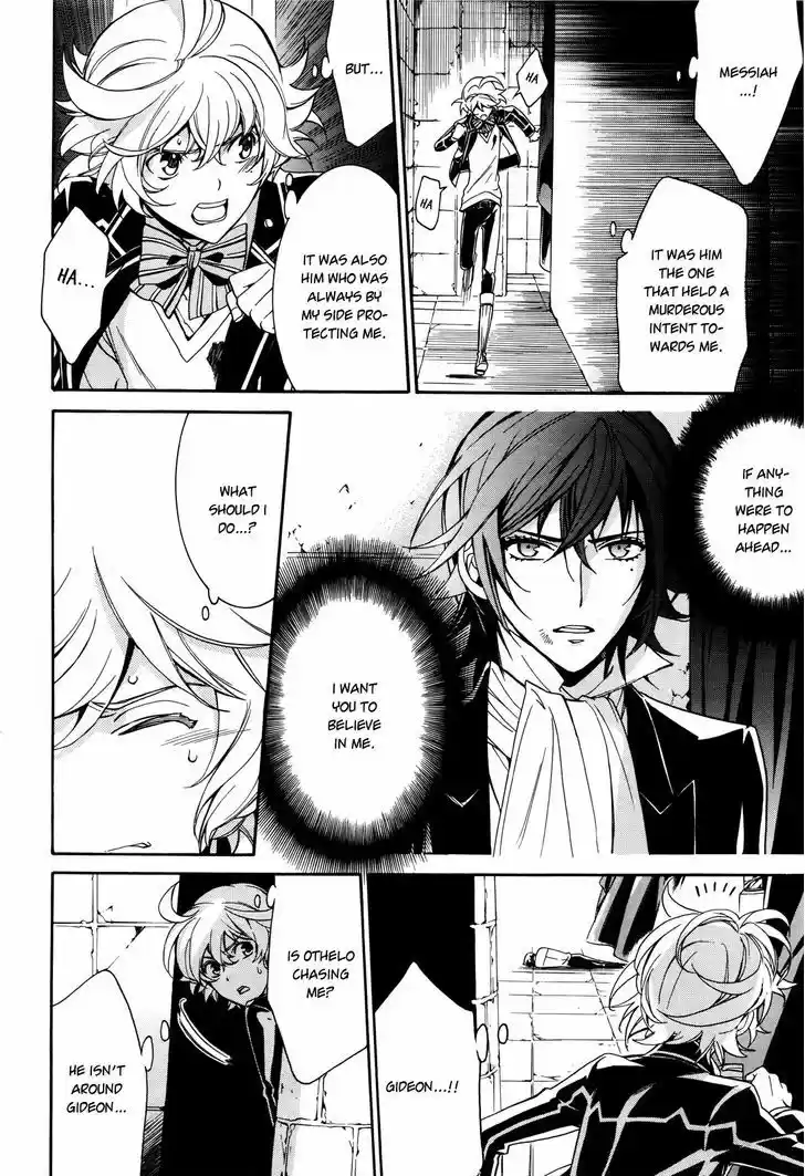 Sennen Meikyuu no Nana Ouji 14