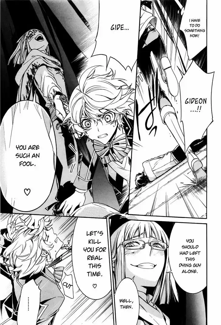 Sennen Meikyuu no Nana Ouji 14