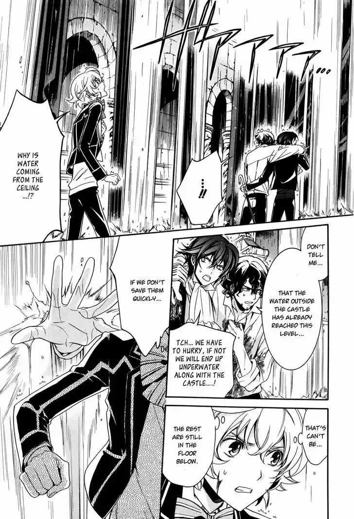 Sennen Meikyuu no Nana Ouji 14