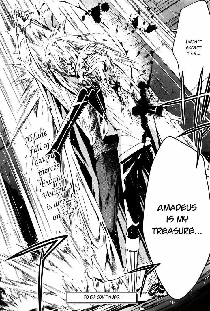 Sennen Meikyuu no Nana Ouji 14