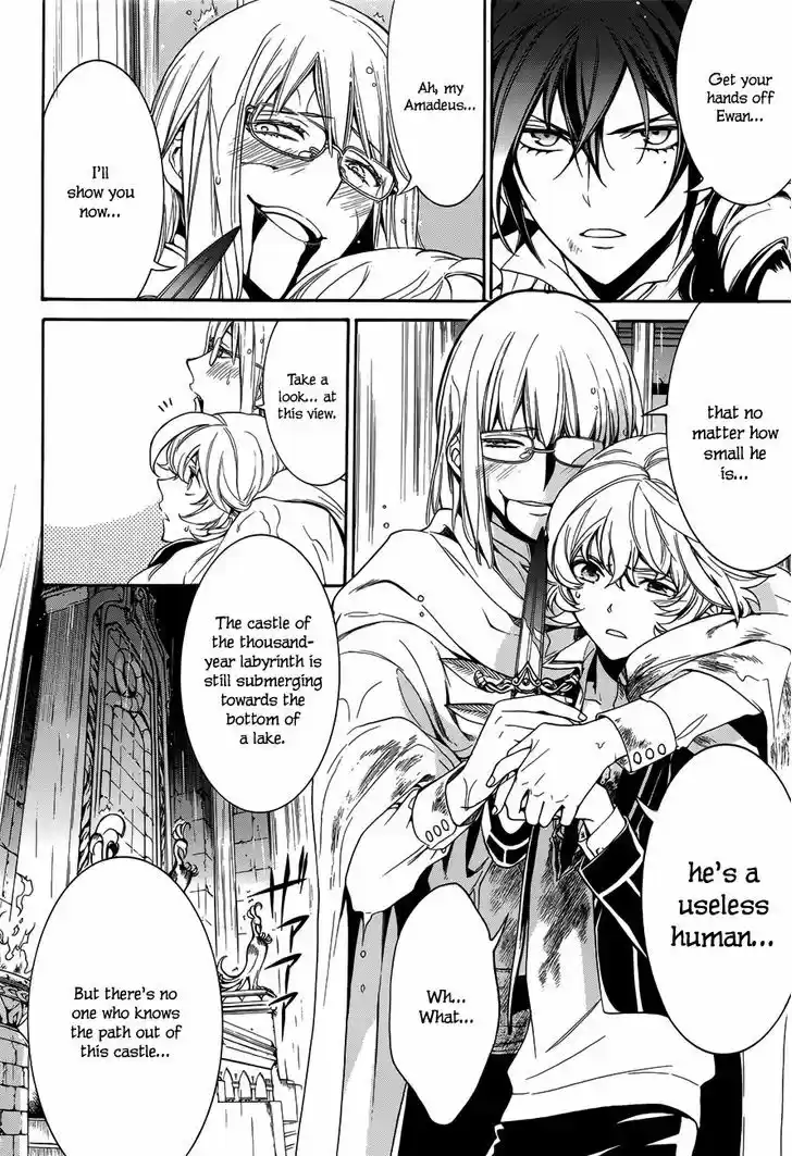 Sennen Meikyuu no Nana Ouji 15