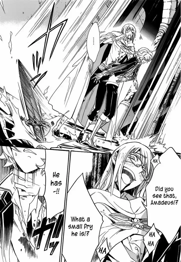 Sennen Meikyuu no Nana Ouji 15