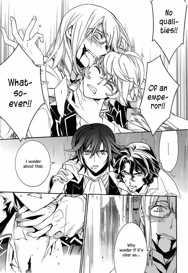 Sennen Meikyuu no Nana Ouji 15