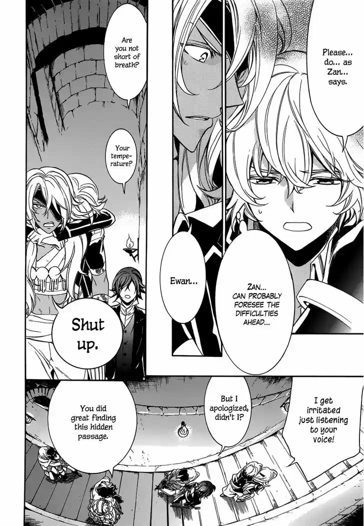 Sennen Meikyuu no Nana Ouji 15