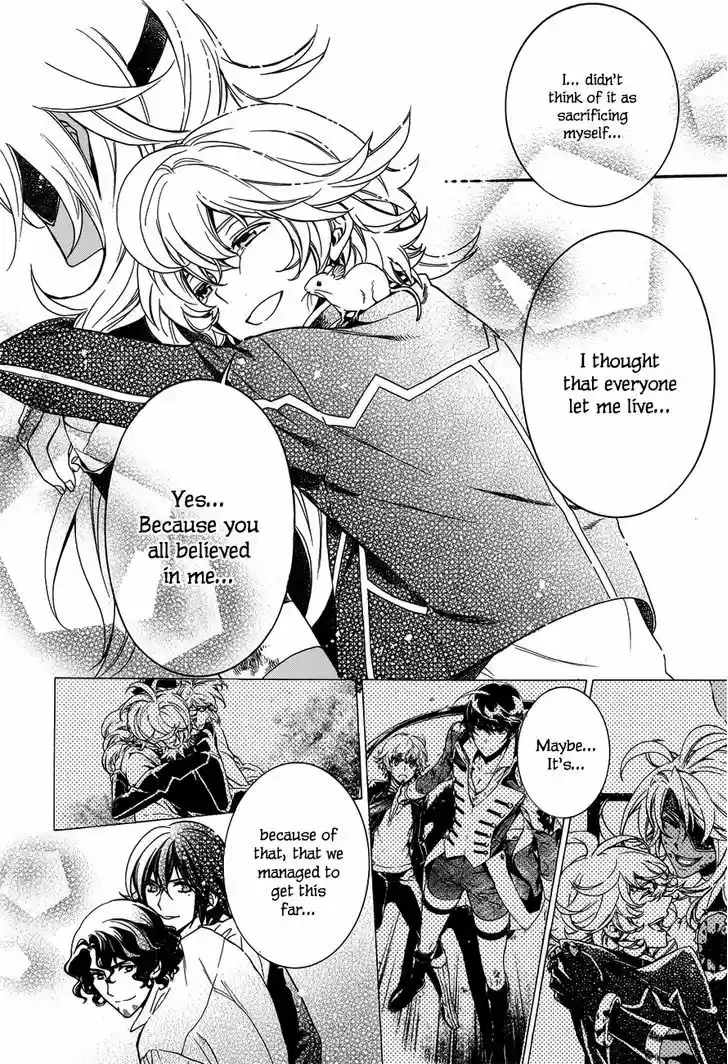 Sennen Meikyuu no Nana Ouji 15