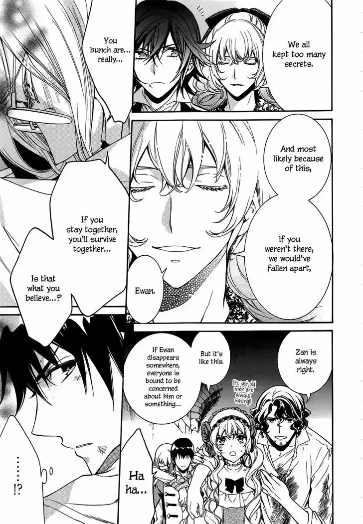 Sennen Meikyuu no Nana Ouji 15