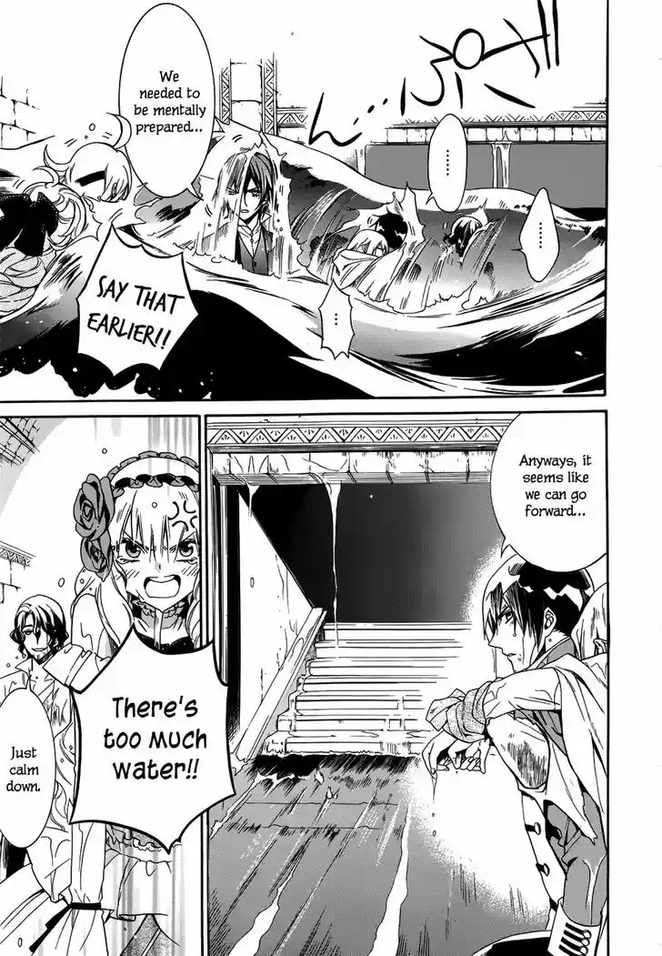 Sennen Meikyuu no Nana Ouji 15