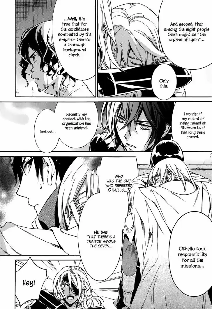 Sennen Meikyuu no Nana Ouji 15