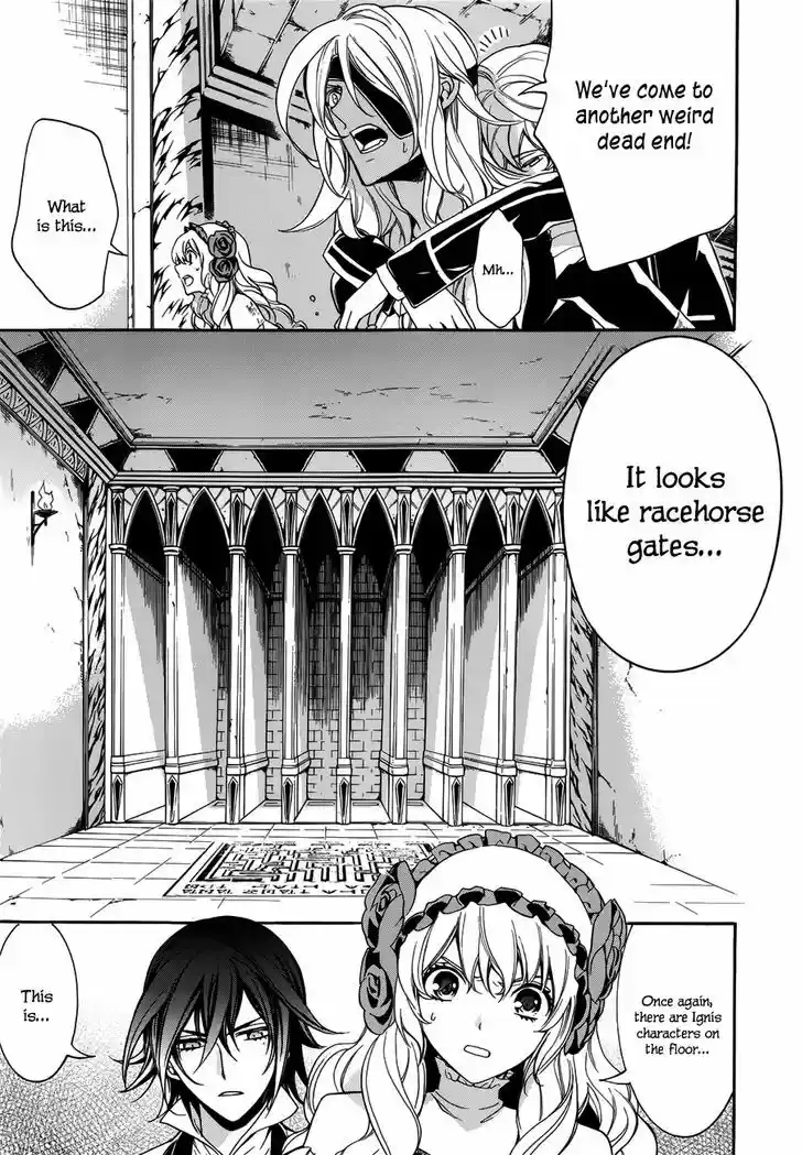 Sennen Meikyuu no Nana Ouji 15