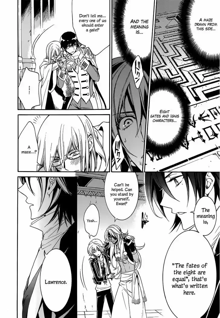 Sennen Meikyuu no Nana Ouji 15