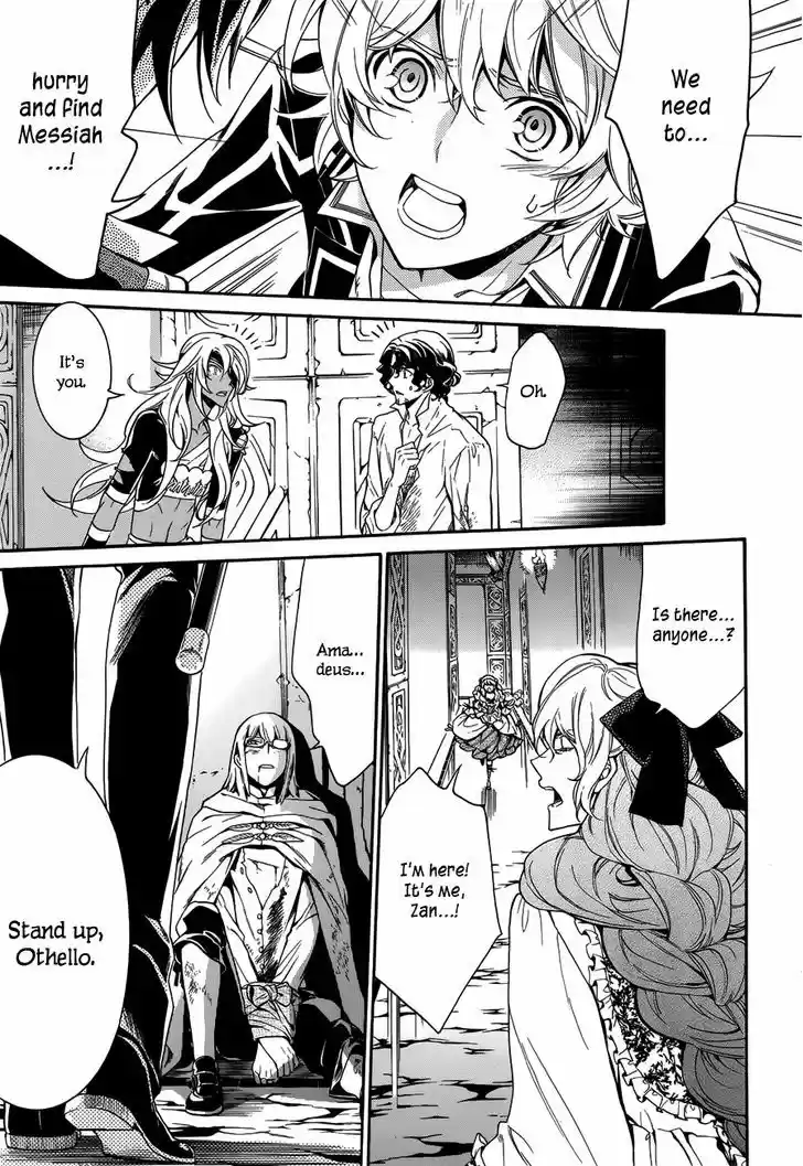 Sennen Meikyuu no Nana Ouji 15