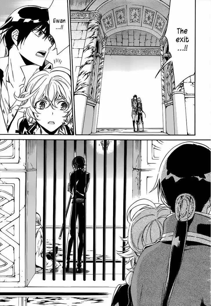 Sennen Meikyuu no Nana Ouji 16