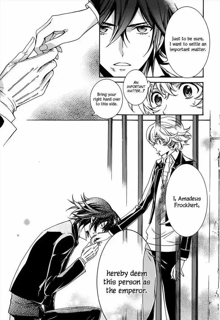 Sennen Meikyuu no Nana Ouji 16