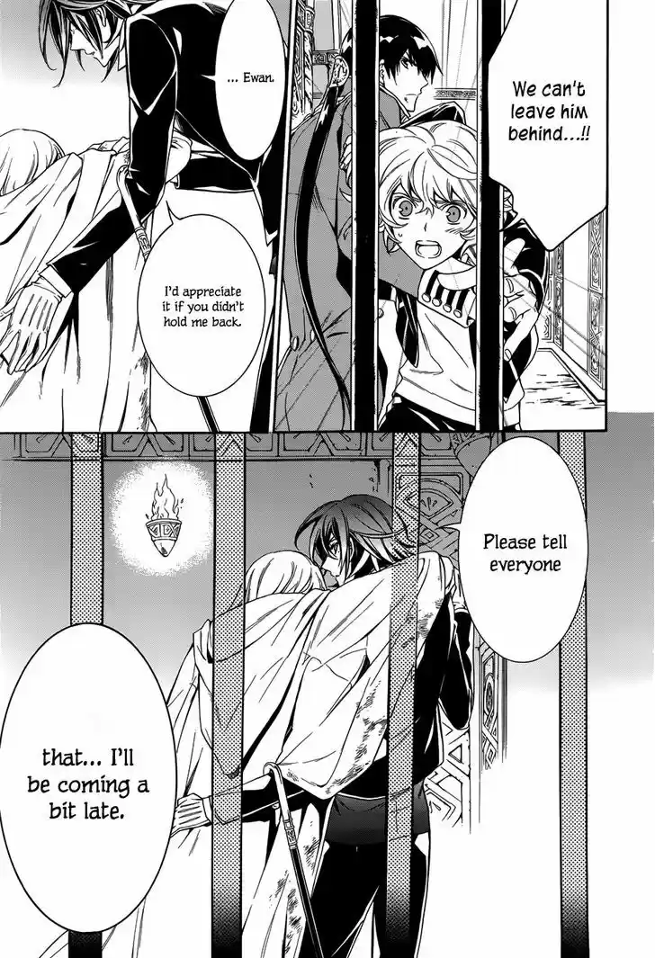 Sennen Meikyuu no Nana Ouji 16