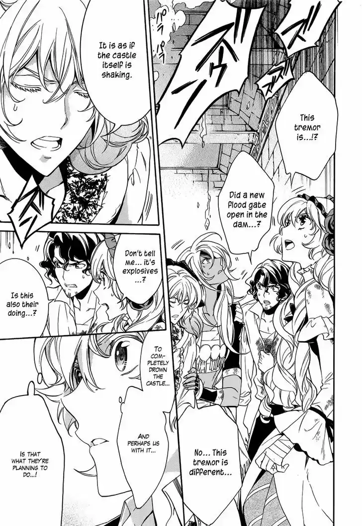 Sennen Meikyuu no Nana Ouji 16