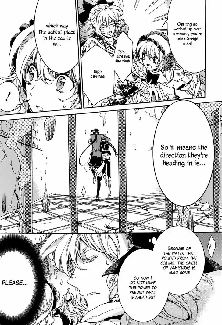 Sennen Meikyuu no Nana Ouji 16