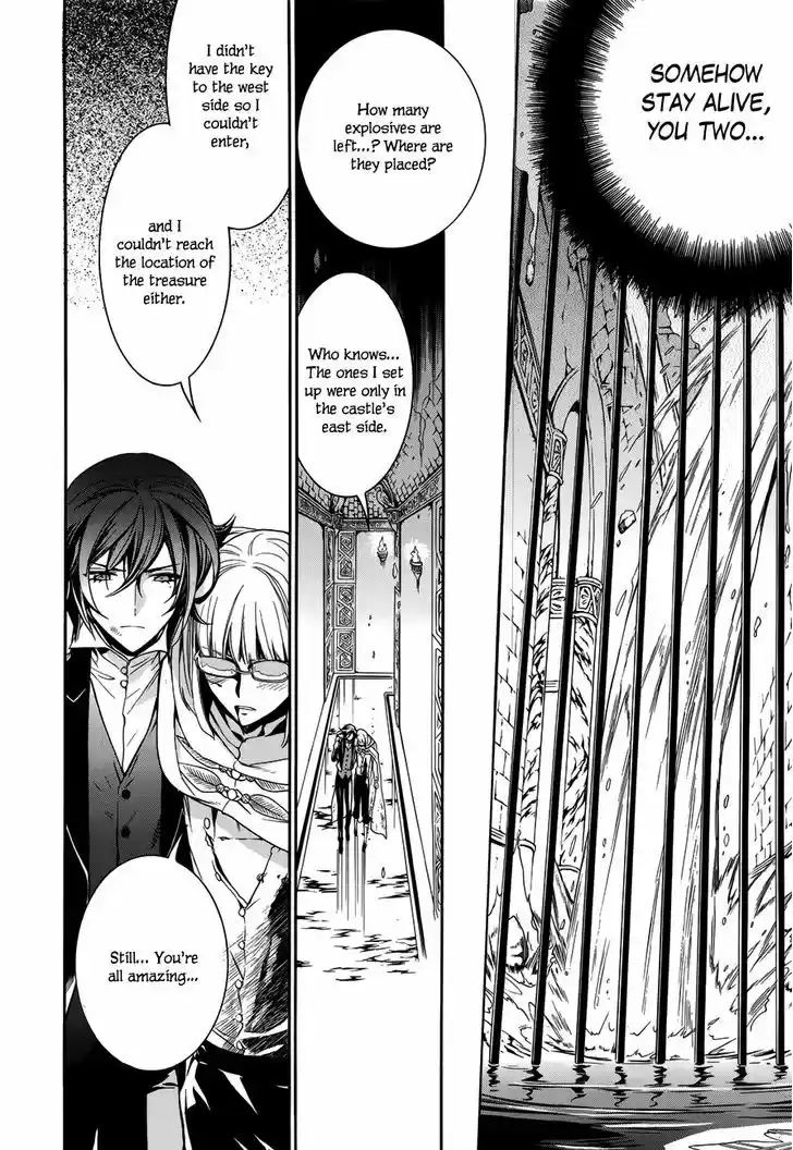 Sennen Meikyuu no Nana Ouji 16