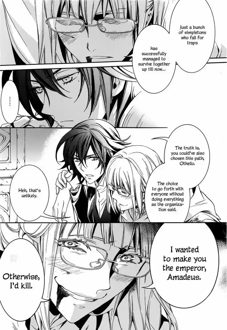 Sennen Meikyuu no Nana Ouji 16