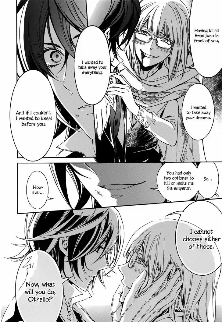 Sennen Meikyuu no Nana Ouji 16