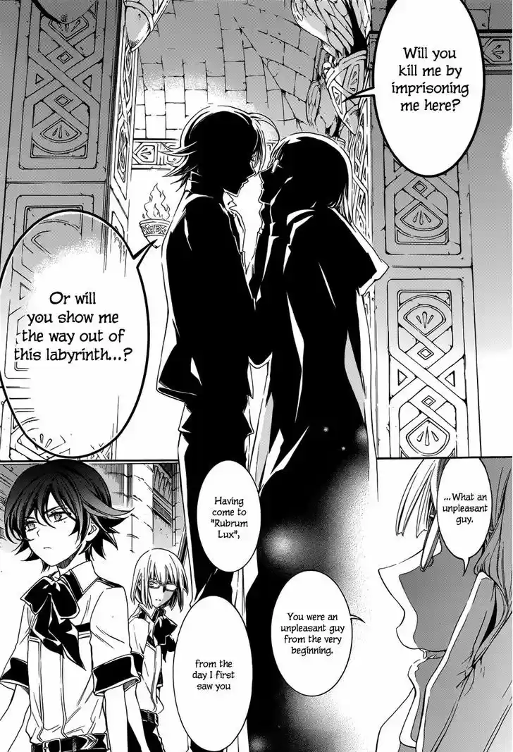 Sennen Meikyuu no Nana Ouji 16