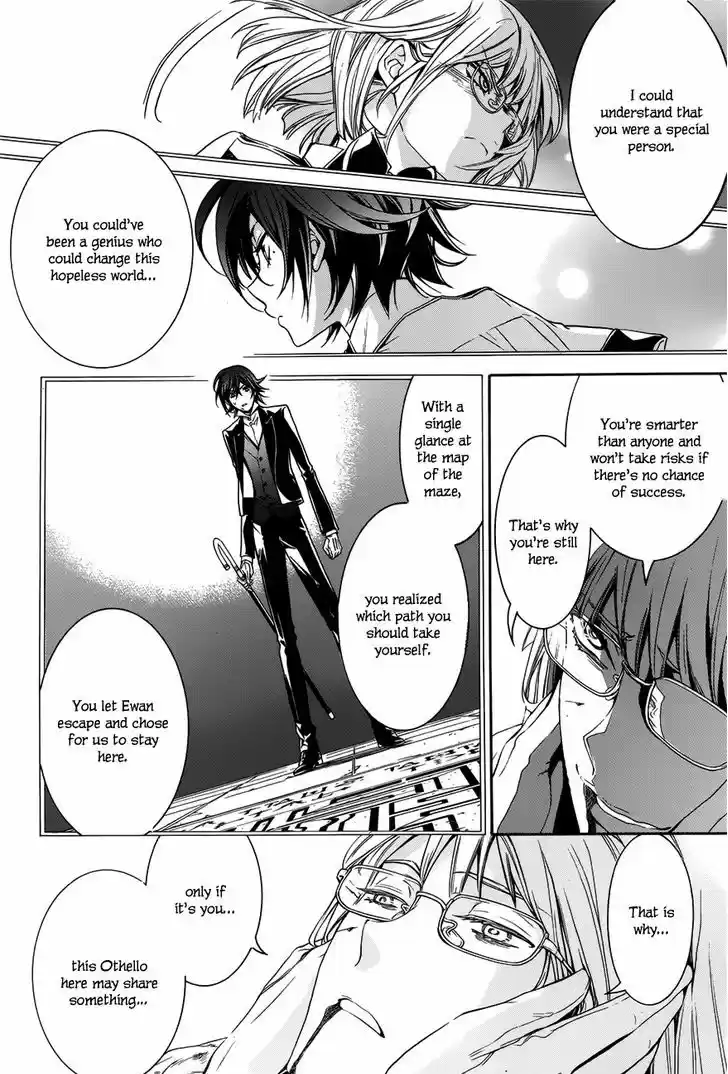 Sennen Meikyuu no Nana Ouji 16