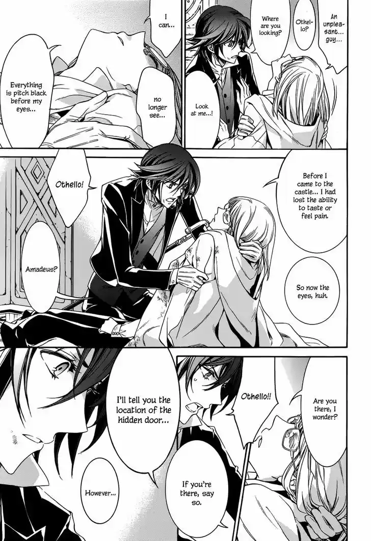 Sennen Meikyuu no Nana Ouji 16