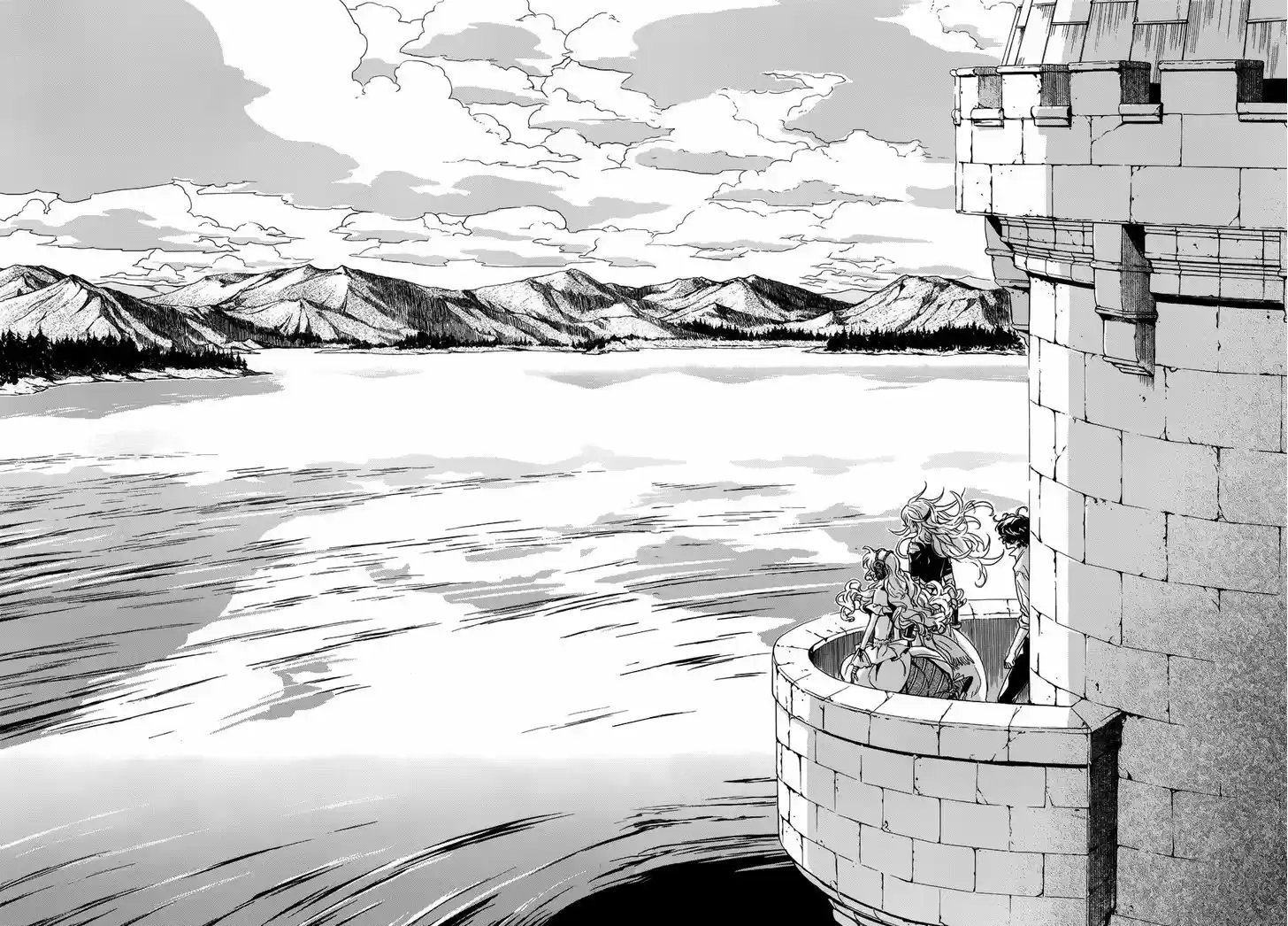 Sennen Meikyuu no Nana Ouji 16