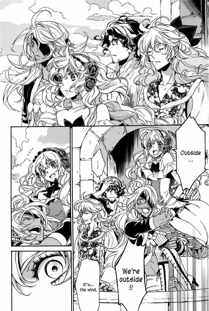 Sennen Meikyuu no Nana Ouji 16