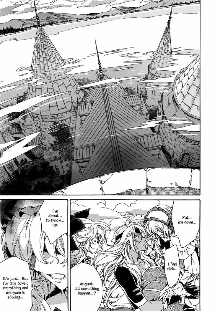 Sennen Meikyuu no Nana Ouji 16