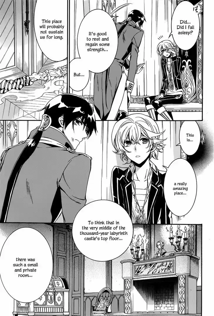 Sennen Meikyuu no Nana Ouji 16