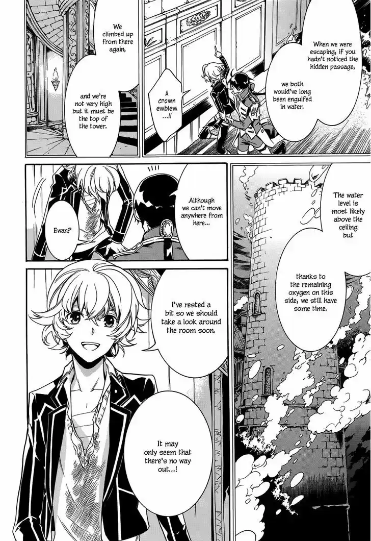 Sennen Meikyuu no Nana Ouji 16